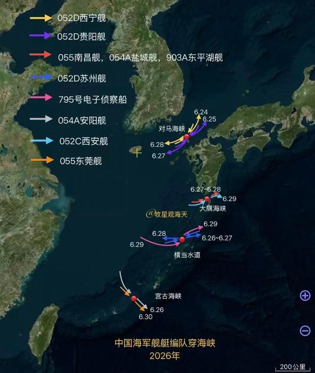 该打就打，面对日本“新军国主义”，中国已经下定了决心！6月26至30日，中国