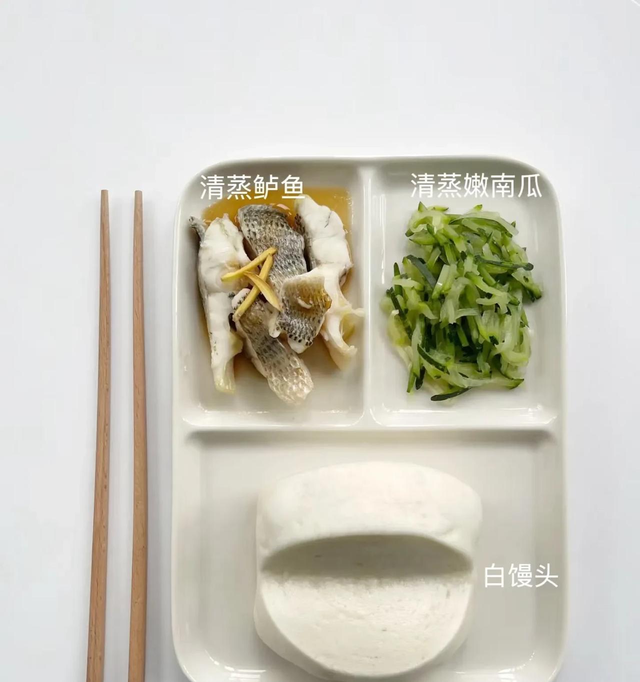 减脂餐菜品展示