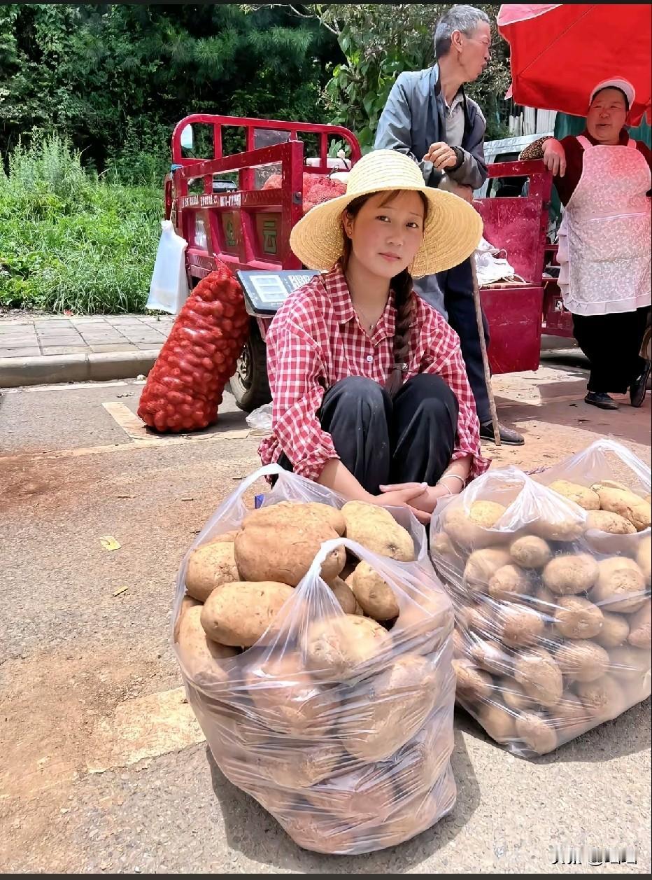 童话里的公主原来是在卖土豆，他们一直骗我说公主在KFC