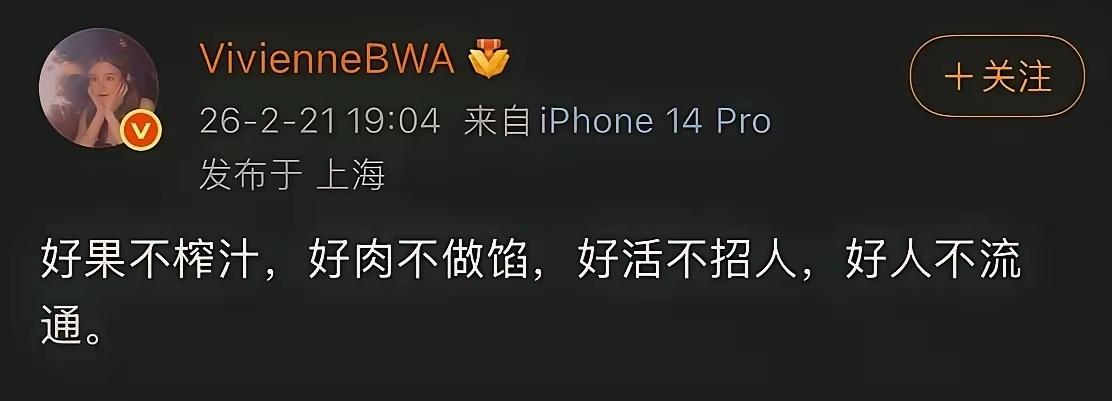 好家伙，确实是这样的[捂脸哭]