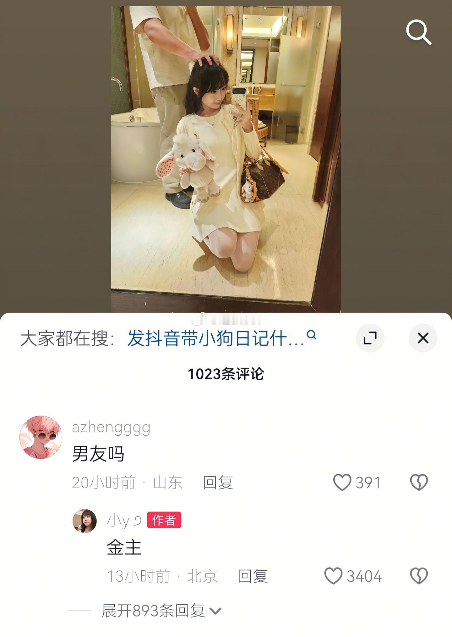 这么诚实的人不多了