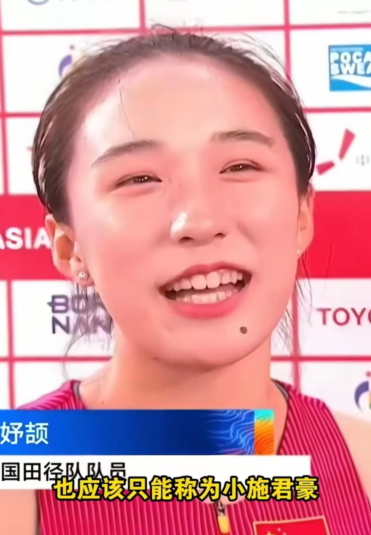 “小孩姐”陈妤颉在亚运会夺得田径短跑三金一银接受采访时说，她不是一个刻苦训练的运