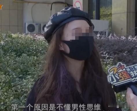 浙江，一女生是银行职员，因为接触男性比较少，就联系婚介公司帮自己匹配个不错的老公