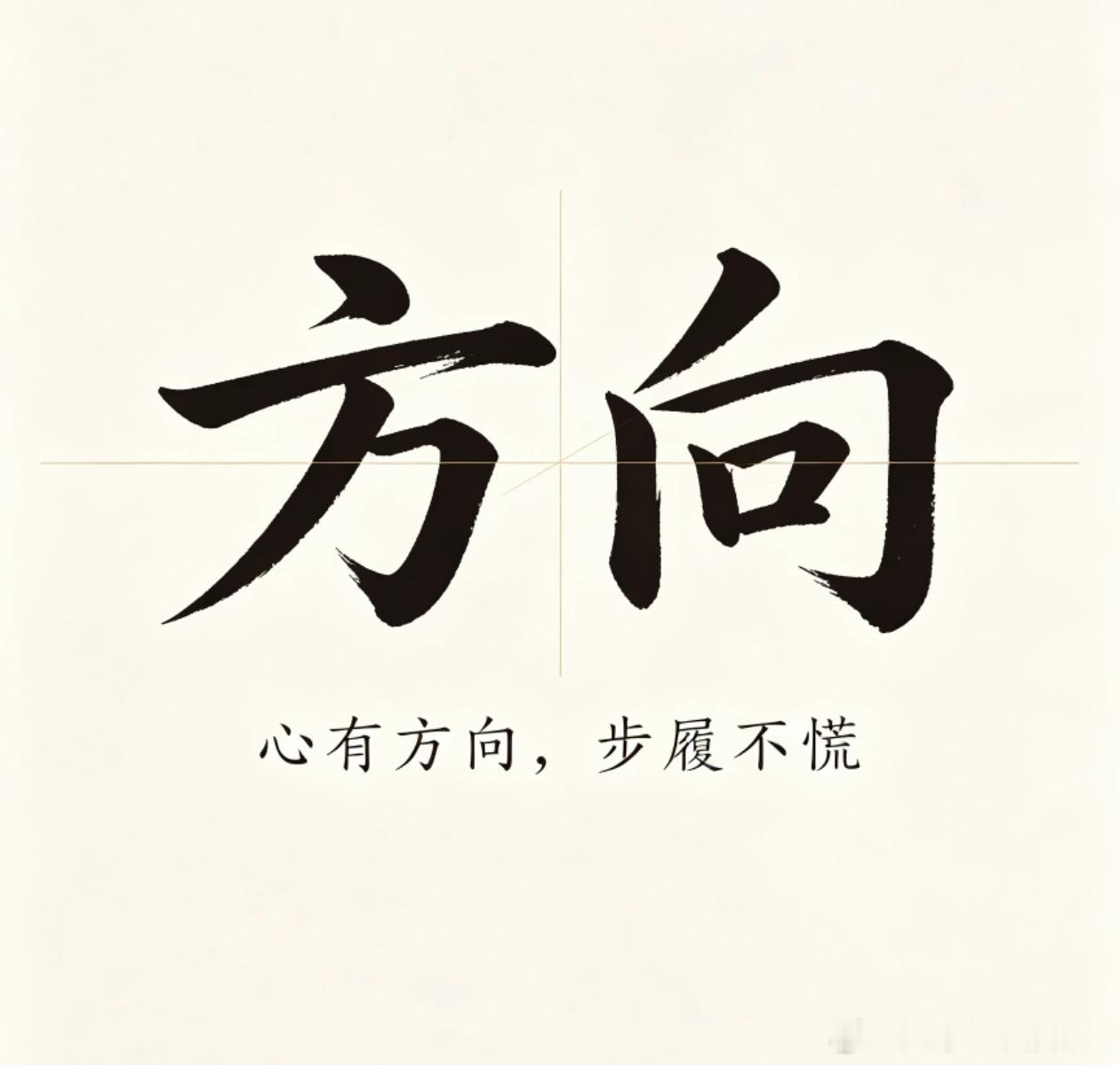7月黄金思路总结：这月行情玩的就是心跳，大起大落，但咱们稳住了阵脚！7月的核心思
