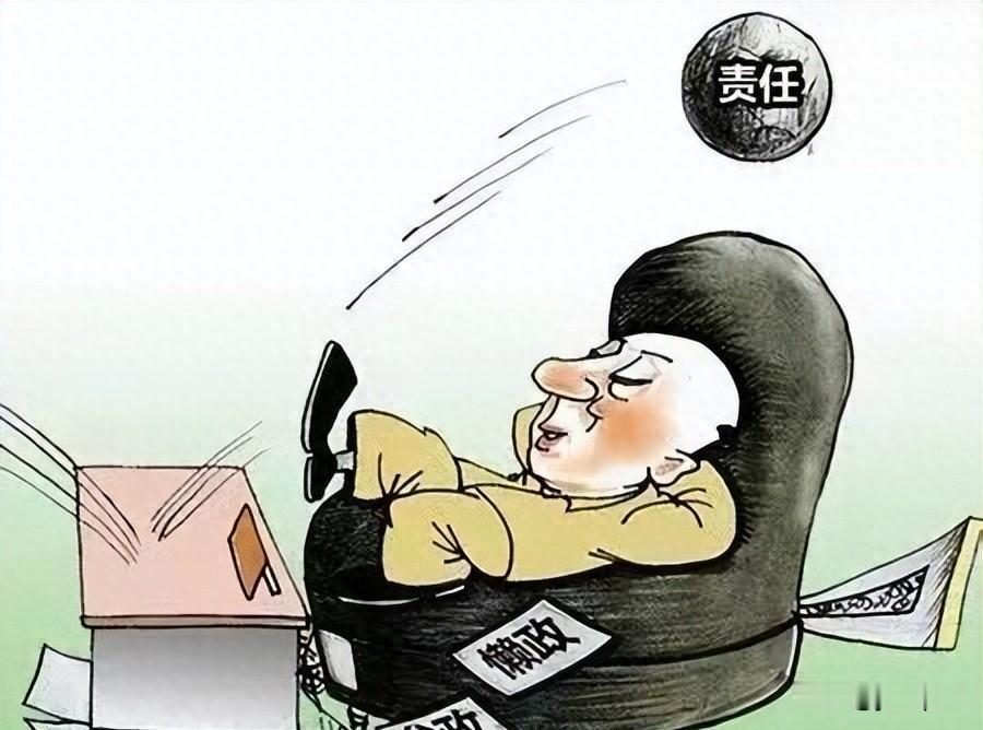 两年了，那架延误68分钟的航班还没起飞！中国航材集团7名高管，2024年3月