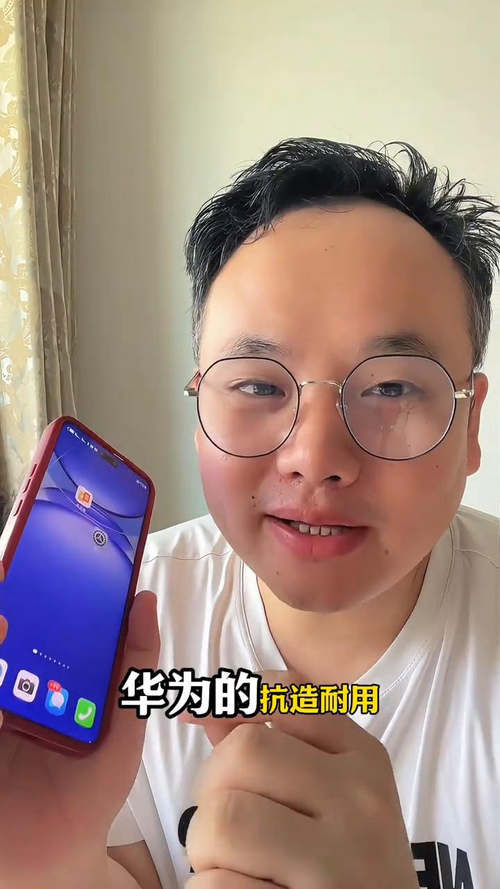 华为手机最危险的设置。华为手机最危险的设置，关闭这几个开关之后十年都不会卡顿。