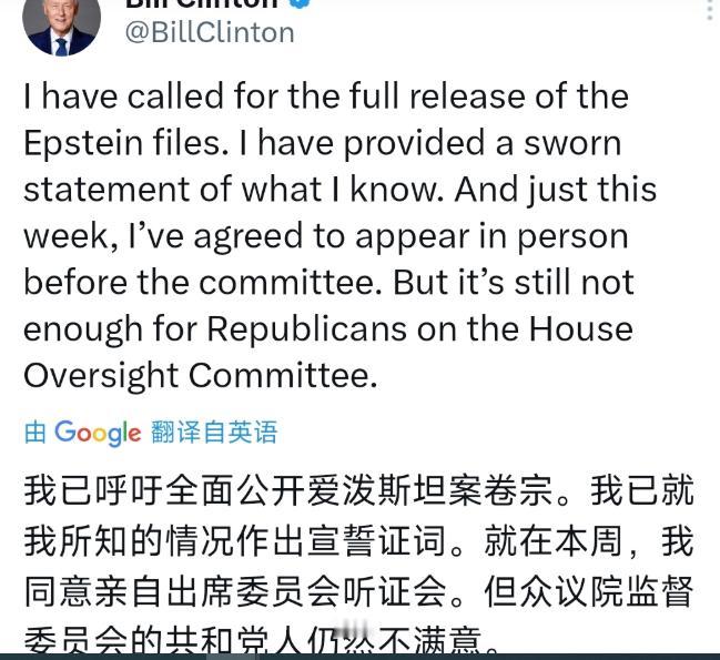 现在性宗豁出去了，好嘛，要烂大家一起烂。反正也不是只有他一个人丢脸。再说了，当