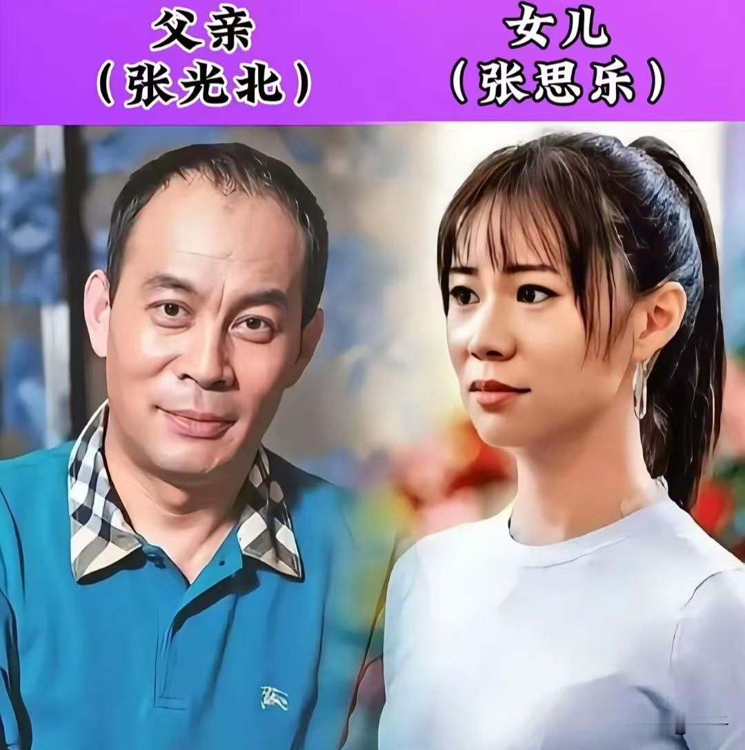 娱乐圈不少明星子女也踏入演艺圈，很多人想不到他们原来是至亲。梁家辉的女儿梁