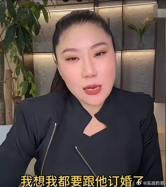 COCO说：“我交往过一个比我小6岁的男朋友。当时我们都要订婚了，邀请了所有的亲
