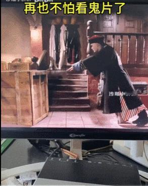 再也不怕看鬼片了，僵尸也萌萌哒