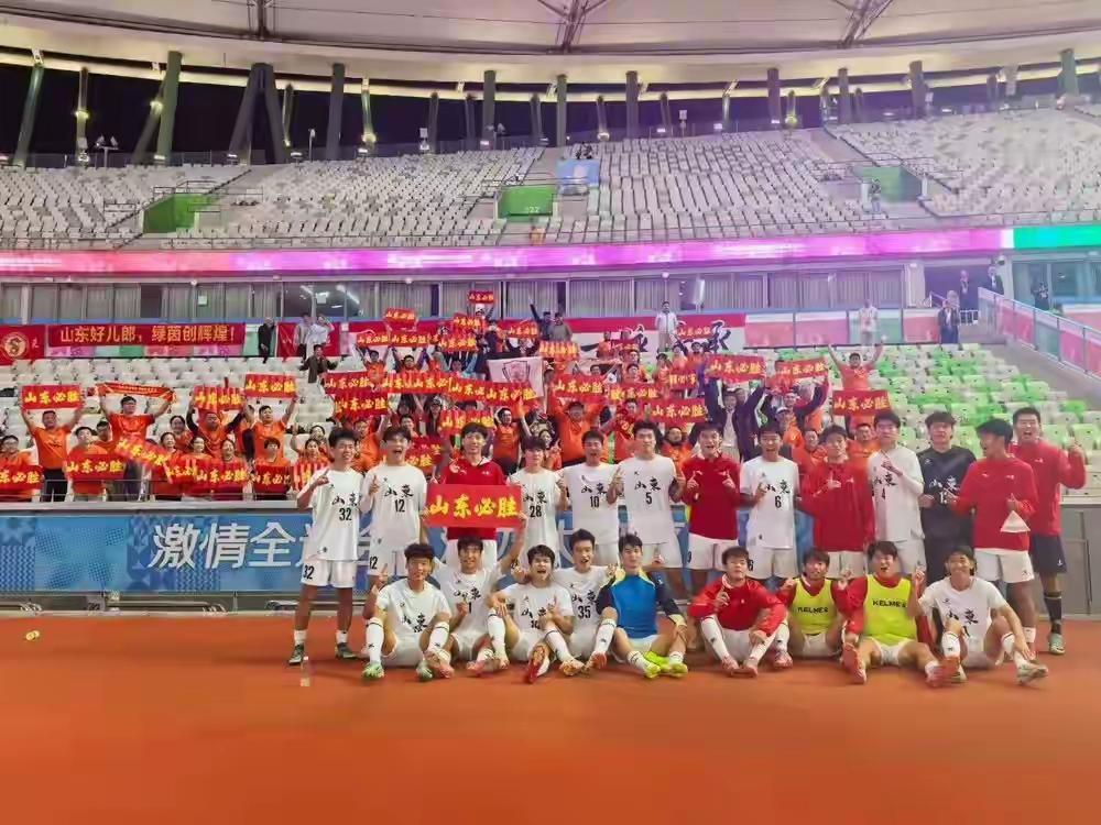 恭喜周海滨，全运会率领山东U18打进决赛。而决赛的对手是辽宁U18。之前大家认为