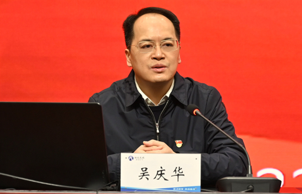 吴庆华跨省调任广东韶关市市长候选人