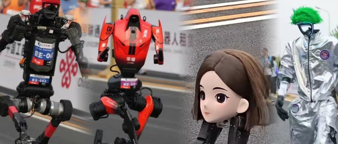 人形机器人马拉松屠榜！荣耀齐天大圣夺冠，豆包参赛出圈核心事件：2026世界