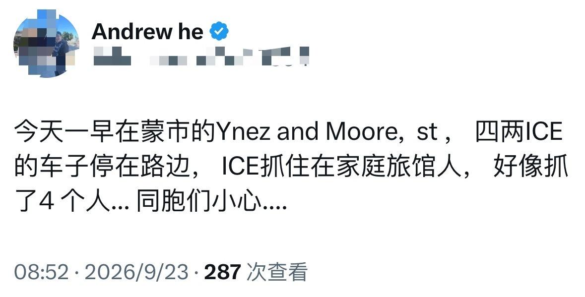 图一，那是你的同胞，反正也不是我们的……图二，既然牛排都吃不起，不如按图三说