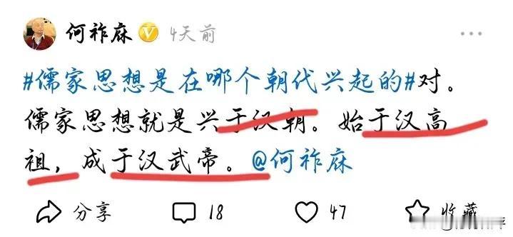 不务正业的政工混混院士，专业的事情很扯淡，扯淡的事情却很专业。所谓的物理学家