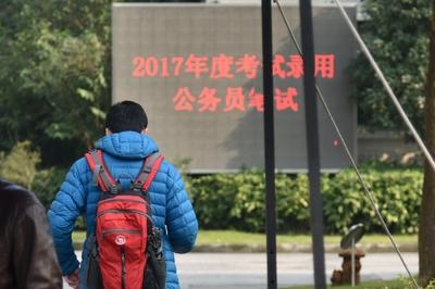 公考上岸最难的是哪一关?公考上岸最难的是哪一关，这还真不好说。有人觉得是笔试，