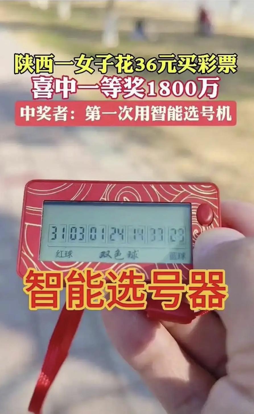 房价下跌，车价下跌。这表明钱更值钱了，可挣钱也变得更难了，大家觉得钱好挣吗？看