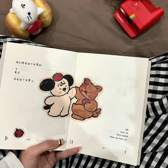𝐒𝐡𝐚𝐫𝐞丨𝙒𝙚𝘾𝙝𝙖𝙩背景图｜ins风专栏·精选