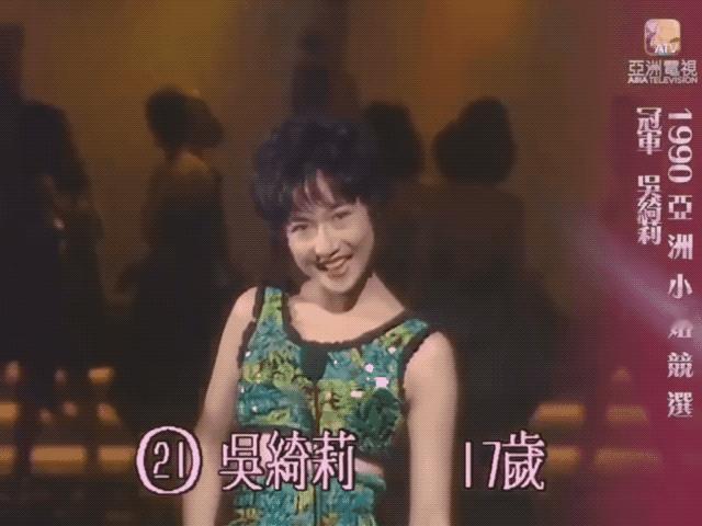 1999年，怀了孕的吴绮莉向成龙摊牌：“我一定会生下孩子的，如果你不承认，我就向