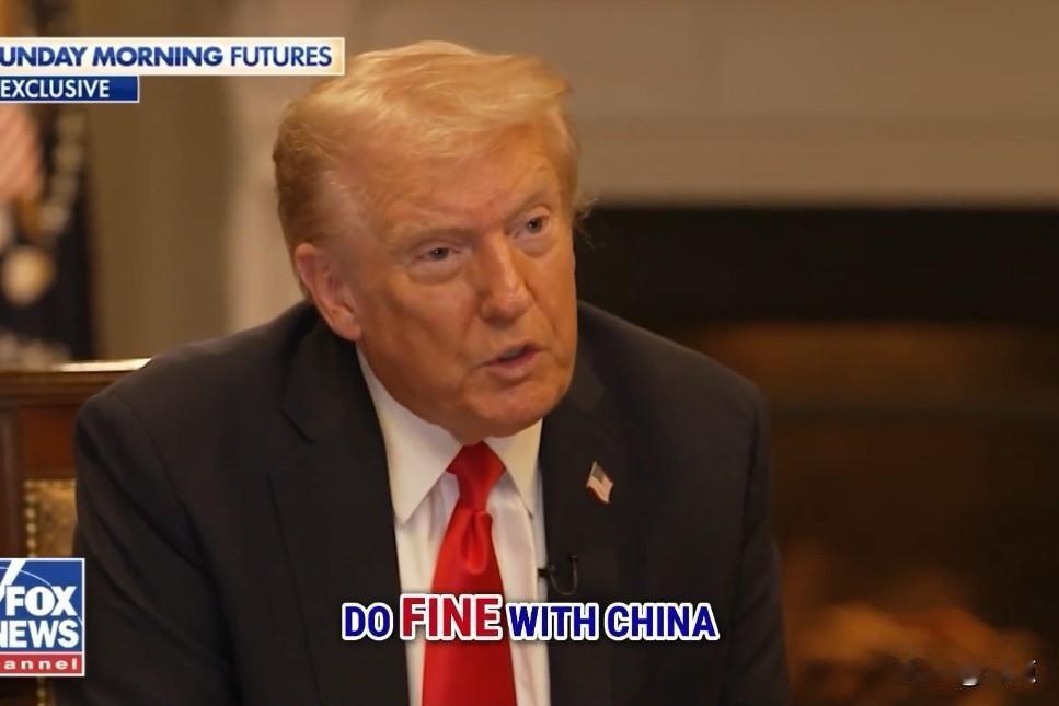 特朗普这“锅”都甩到尼克松坟头上了。特朗普在福克斯的电视新闻采访中，谈到中美