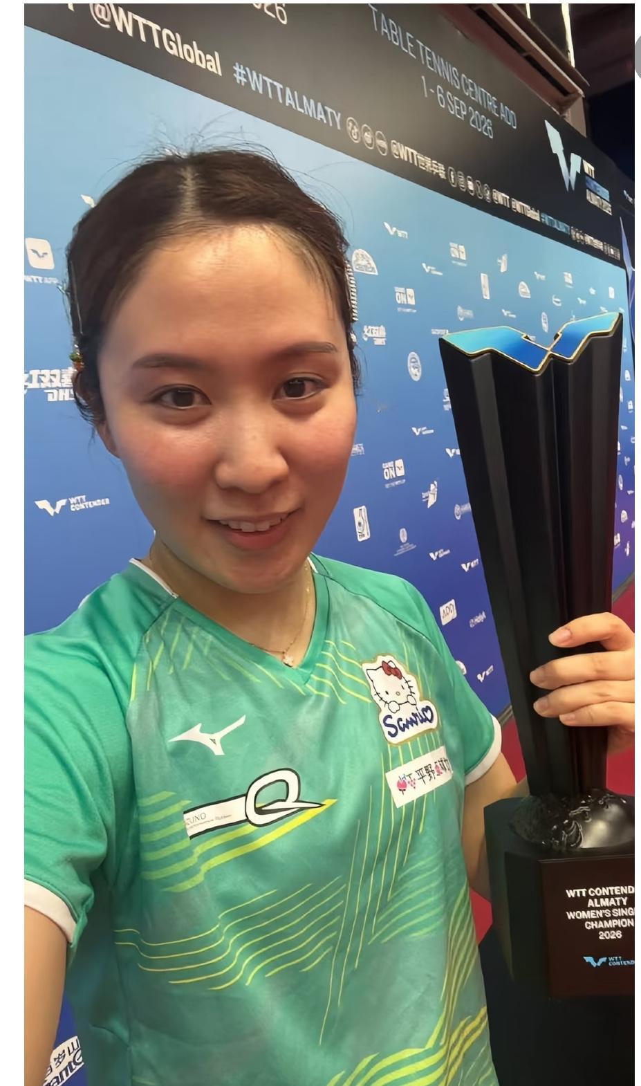 平野美宇感慨更新：WTT阿拉木图站，突破自己，拿下双冠王，非常感谢自己在低谷时