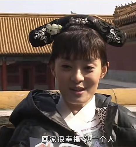 演员孙俪说：“拍《甄嬛传》的时候，陈建斌快被我们十几个女的折磨疯了，当时拍摄的每