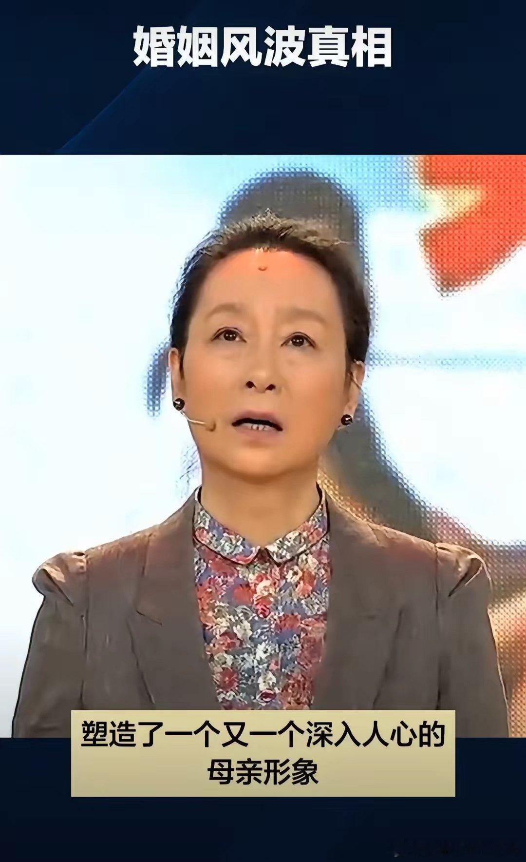 奚美娟与前夫周野芒1994年演员奚美娟与前夫周野芒曾有一段婚姻，1994年奚美娟