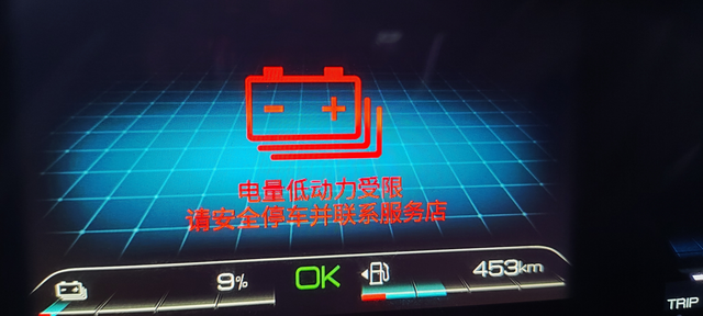 比亚迪宋plusdmi这个是什么鬼发动机启动不了，一直点火点不着，最后还是叫了