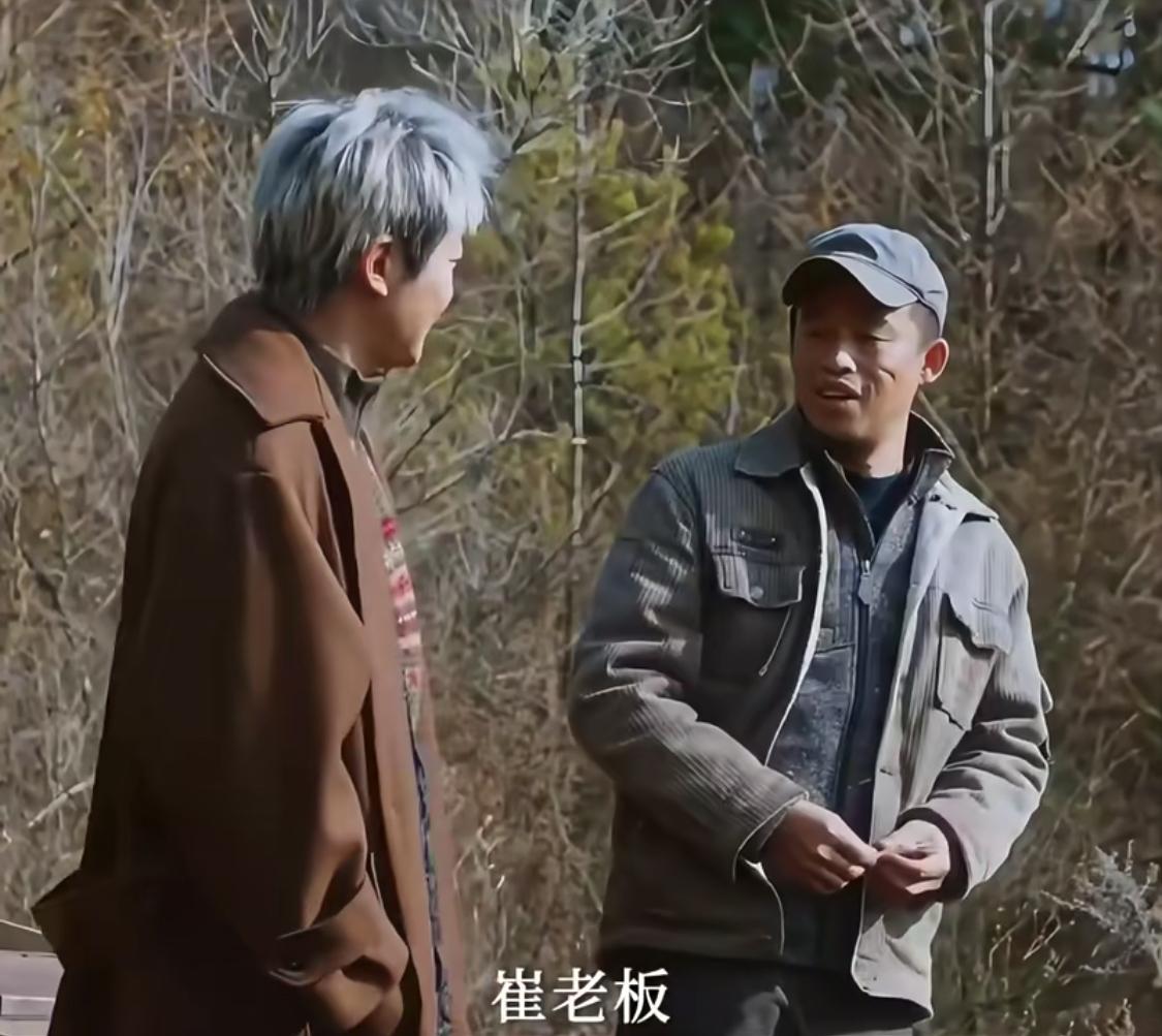 狗肠子“报恩”，追着老舅唱歌，还要唱5遍。老舅吓的转头就跑，狗肠子在后面边唱边追