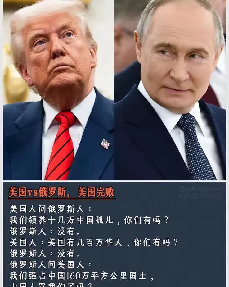 他们，谁是朋友？这两人，大家从来都觉得右边的好，但是。从图片上看，似乎并不是