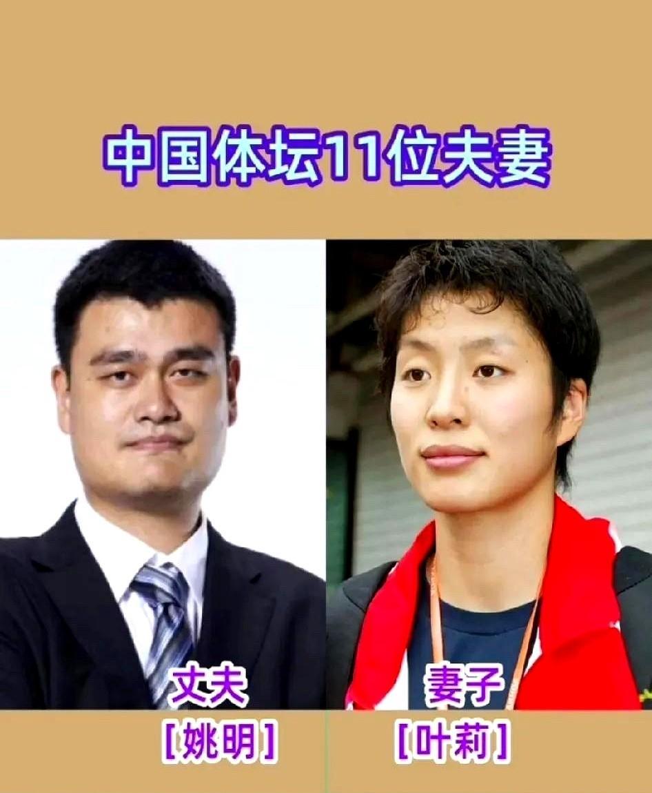 看台角落里，冠军的眼泪为谁而流？谌龙扣下奥运制胜球那一刻，镜头扫过观众席——他