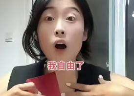 江苏这桩离婚反转的事，在短视频平台传了快半个月，起初刷到片段时，满屏都是“太飒了