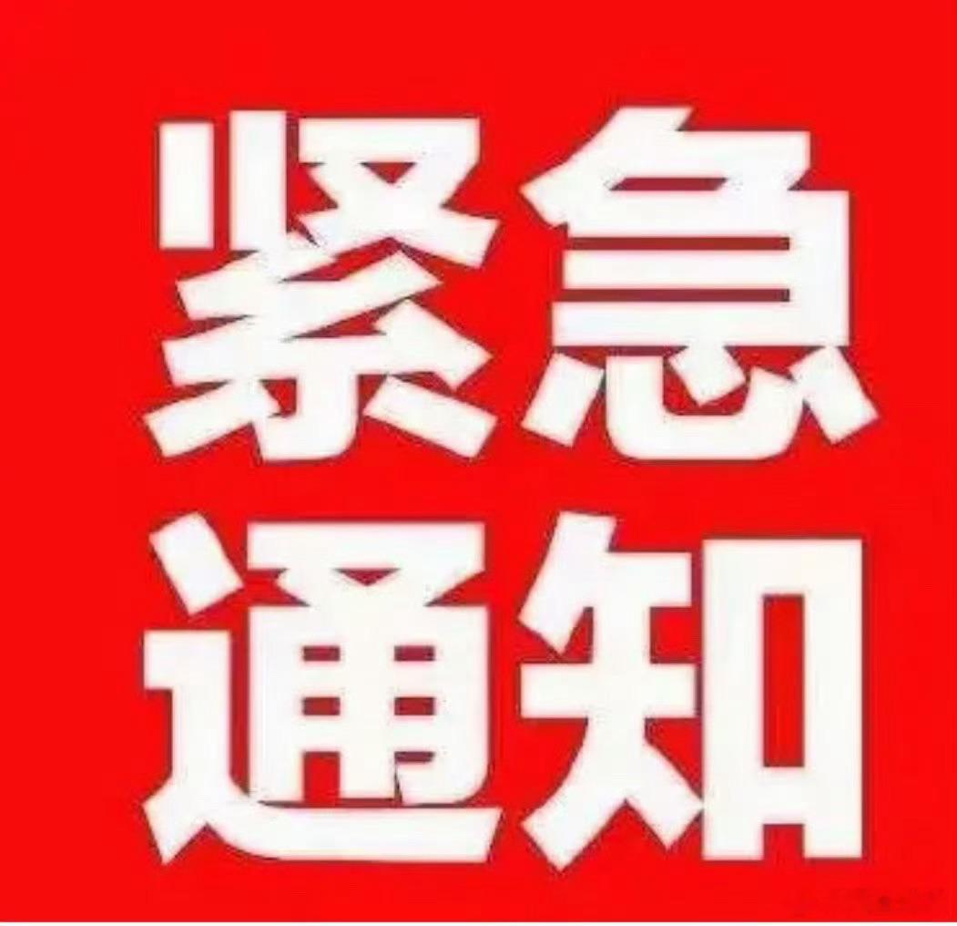 中际旭创，股价从25，涨到1200新易盛，股价从20，涨到750工业富联，
