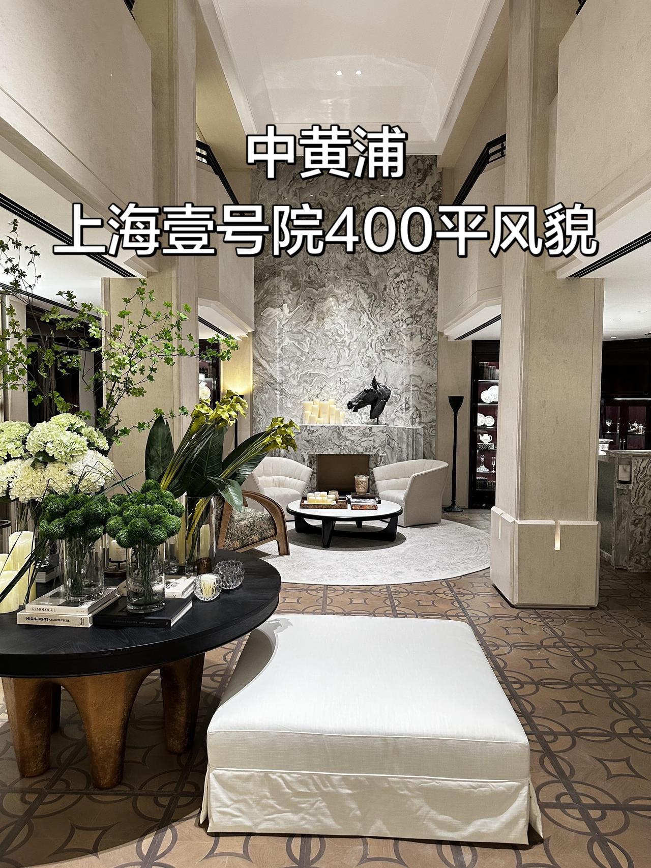 整体社区规划151套风貌合院，本次入市为首期38套，划分三大组团排布。产品为