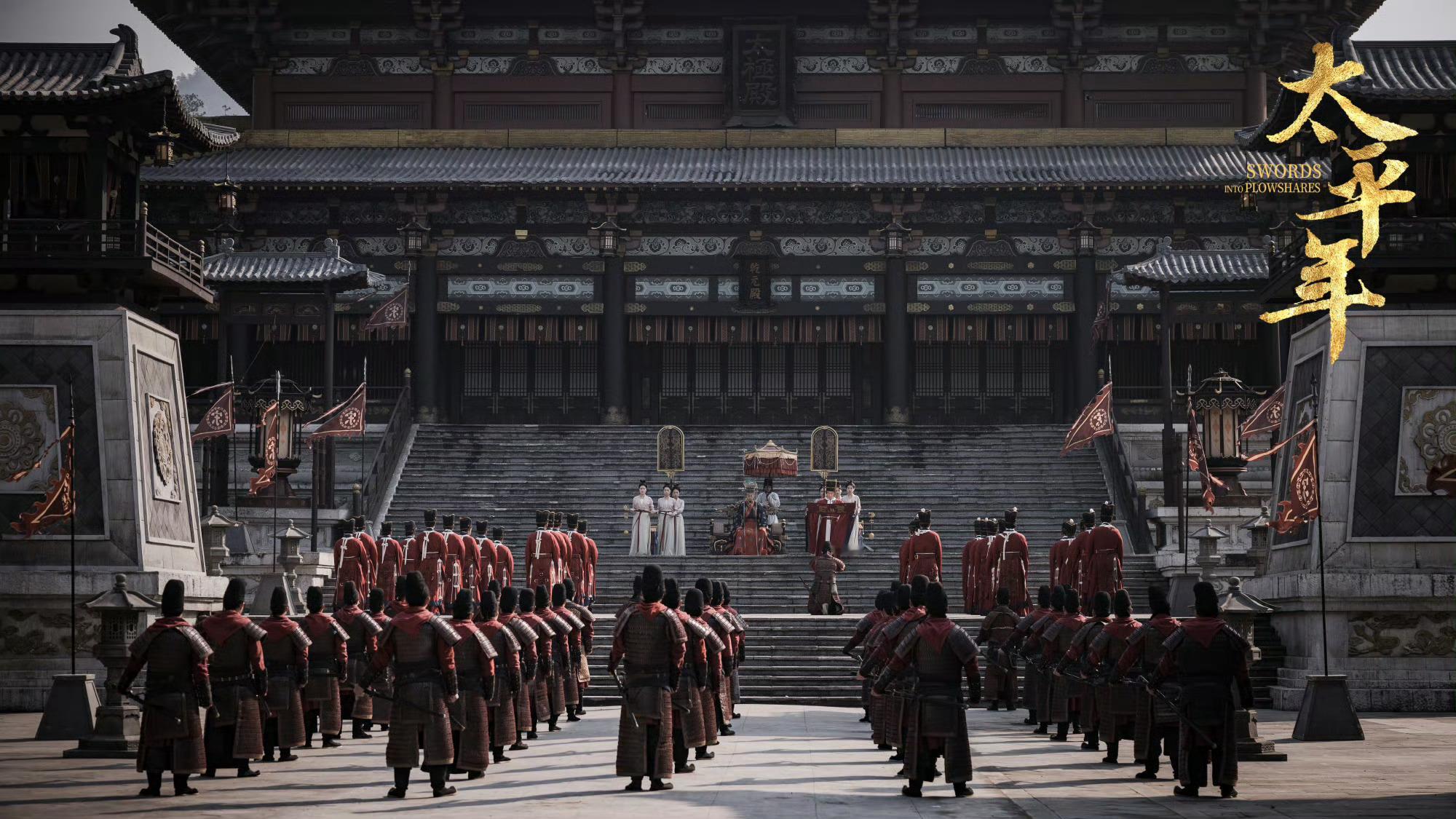 太平年第11集就这个九郎爽这一集的钱弘俶，展现了什么叫作“匹夫一怒”。新皇登