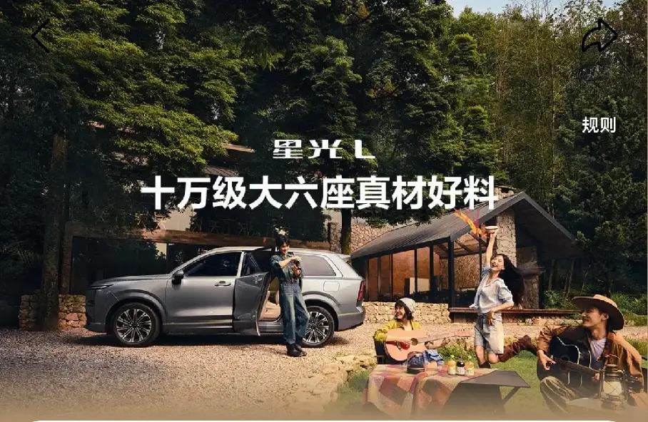 你工资收入属于哪一级?1、一级，2700元，艰难生活2、二级，3500元，只