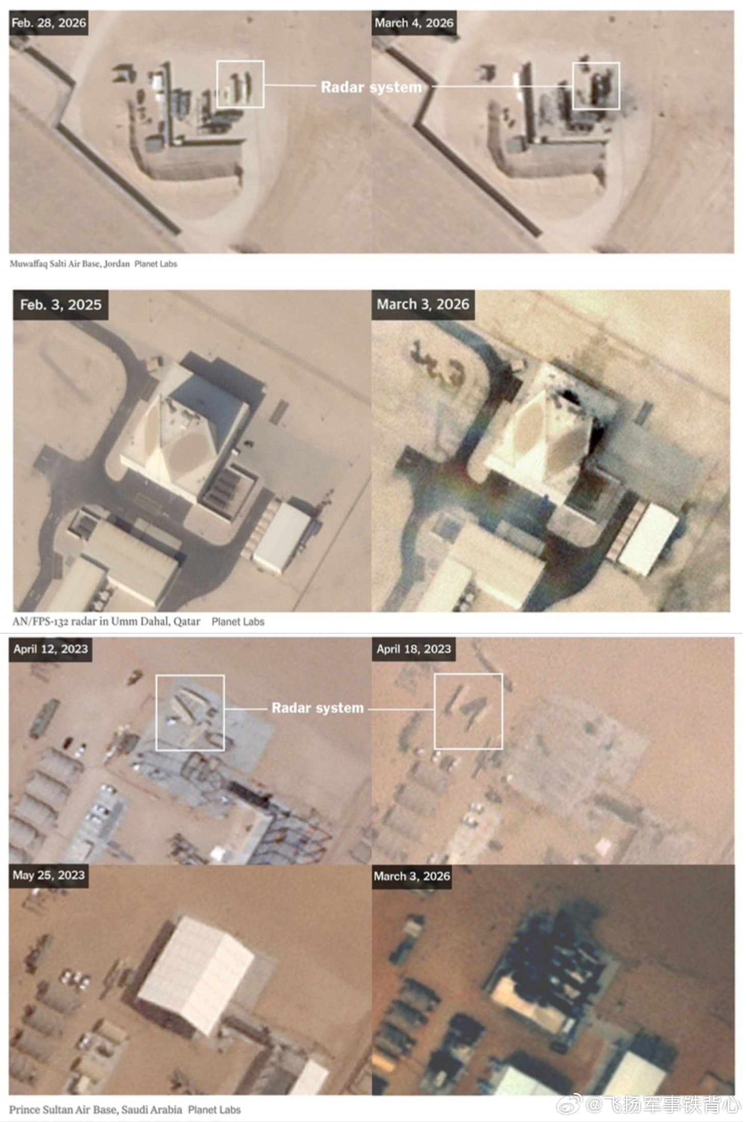 行星实验室的卫星照片证实了伊朗相关打击行动的成功：🇯🇴约旦Muwaffa