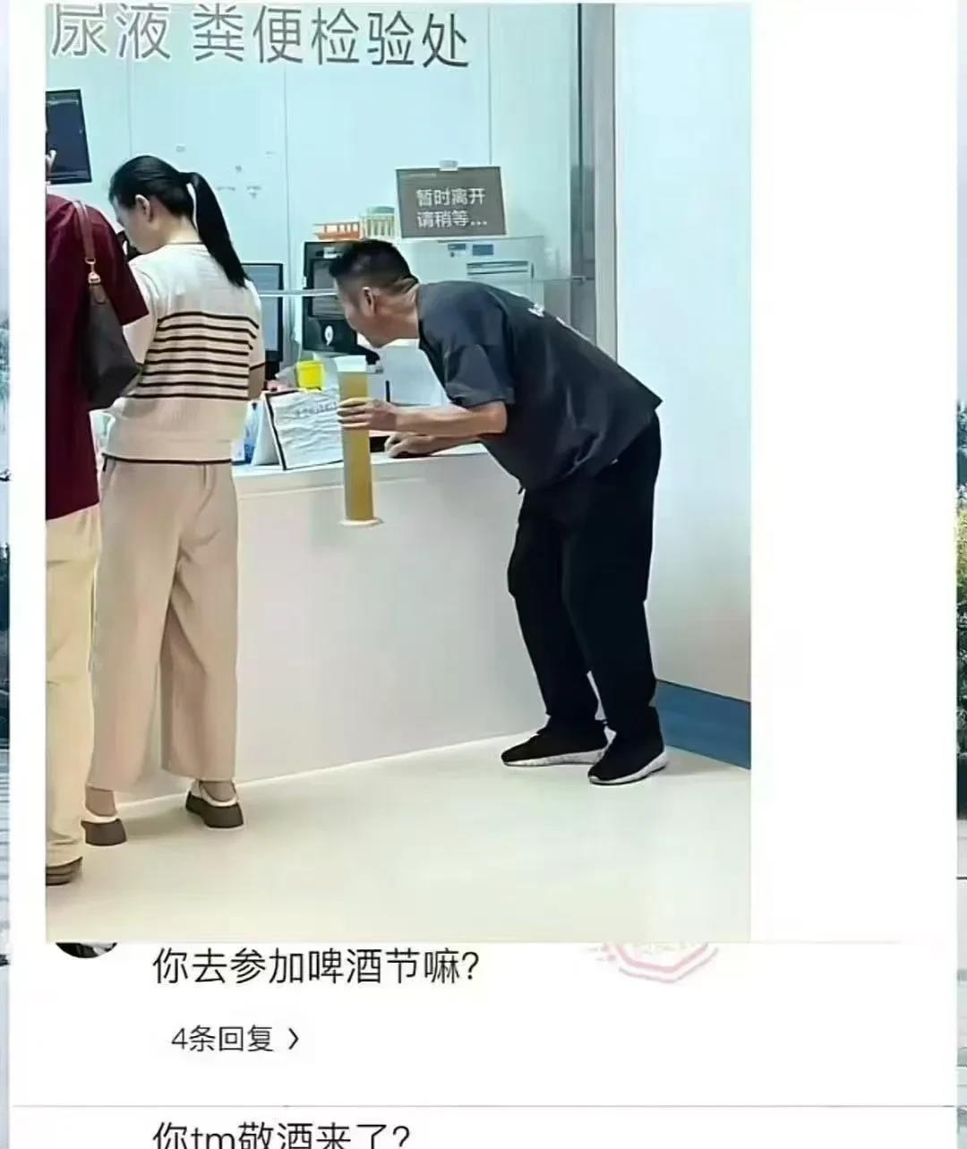 哥们，你是怎么做到的？！