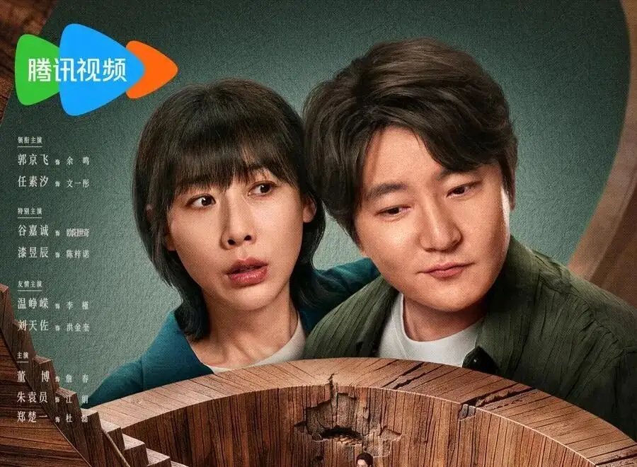2026年6月上旬待播大剧汇总！01《莫离》主演：白鹿、丞磊02《迷墙》主演：郭