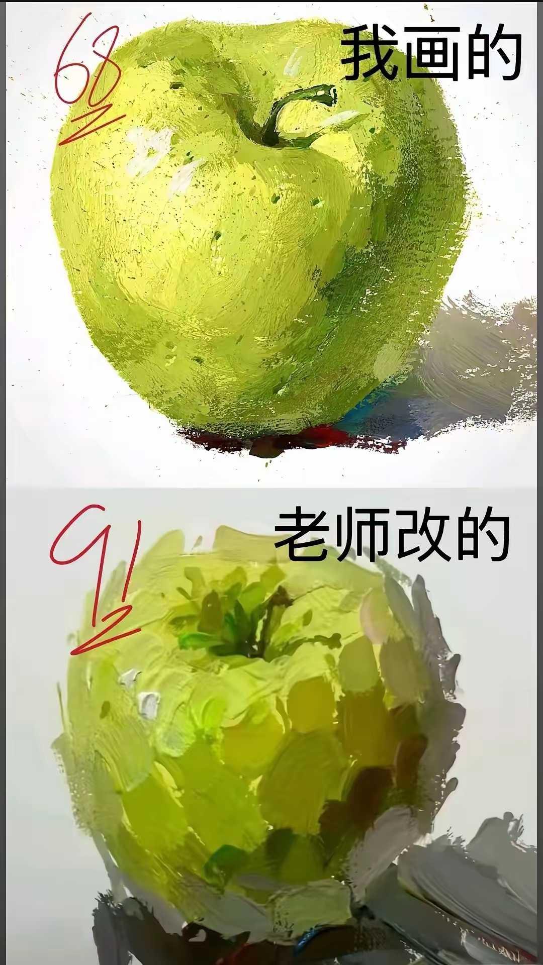 91分的好在哪？