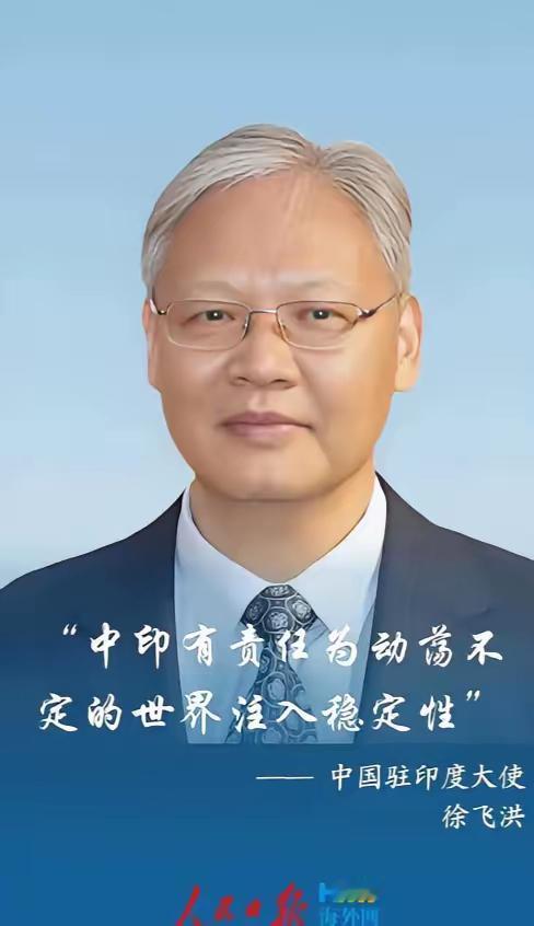 为什么阿三越来越多为啥身边印度人越来越多？这事越想越不对劲！不少网友直接