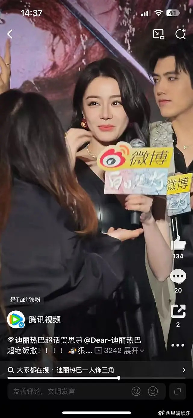 88太好看了，阿瑟对比有点黑啊哈哈哈