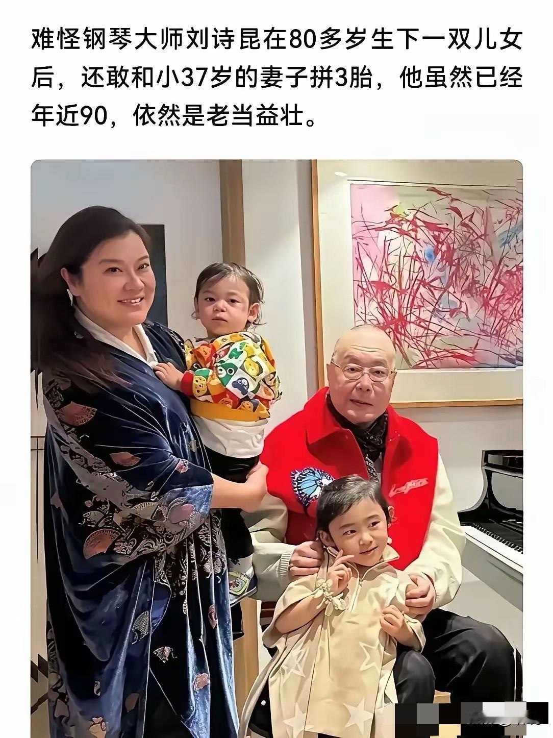 生三胎，还得靠有钱人啊，普通人一个都养不活了…