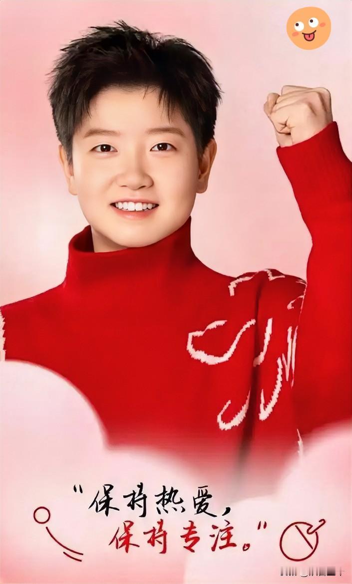 [红脸笑]看到“差点哭出来”这几个字心里猛地咯噔一下。12月2