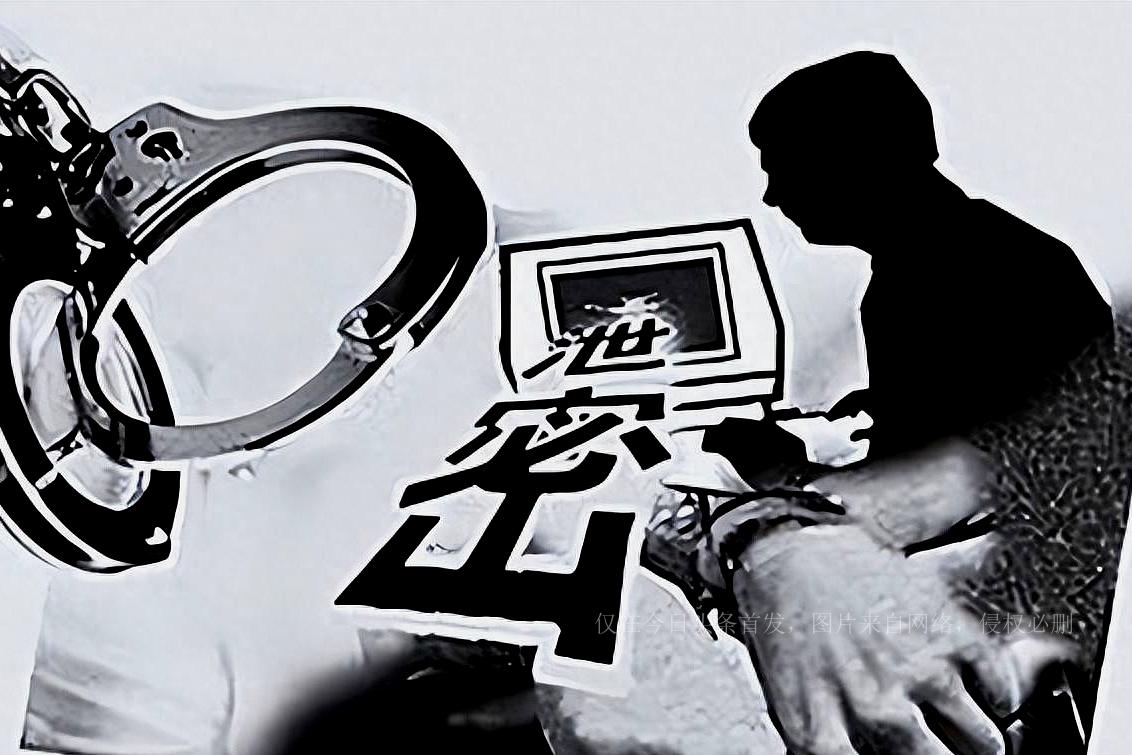 有人做了这样一个假没：如果我国再次战败一定还是内鬼。以前总觉得鸦片战争、甲午