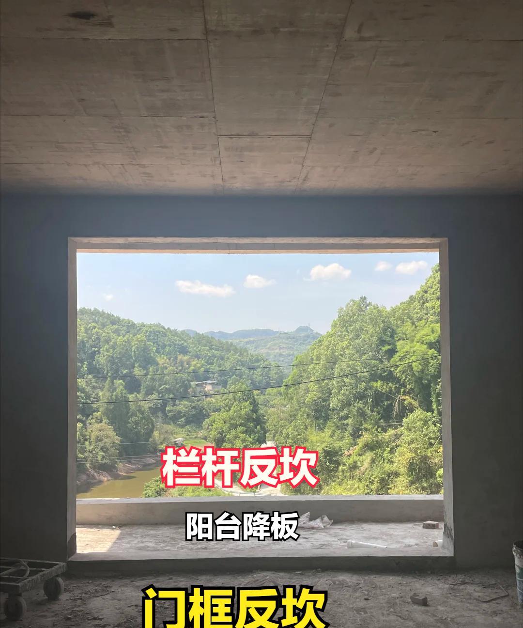 农村老家第一次建房，啥也不懂，还好碰到了一个良心包工头，看看这个自建房的施工