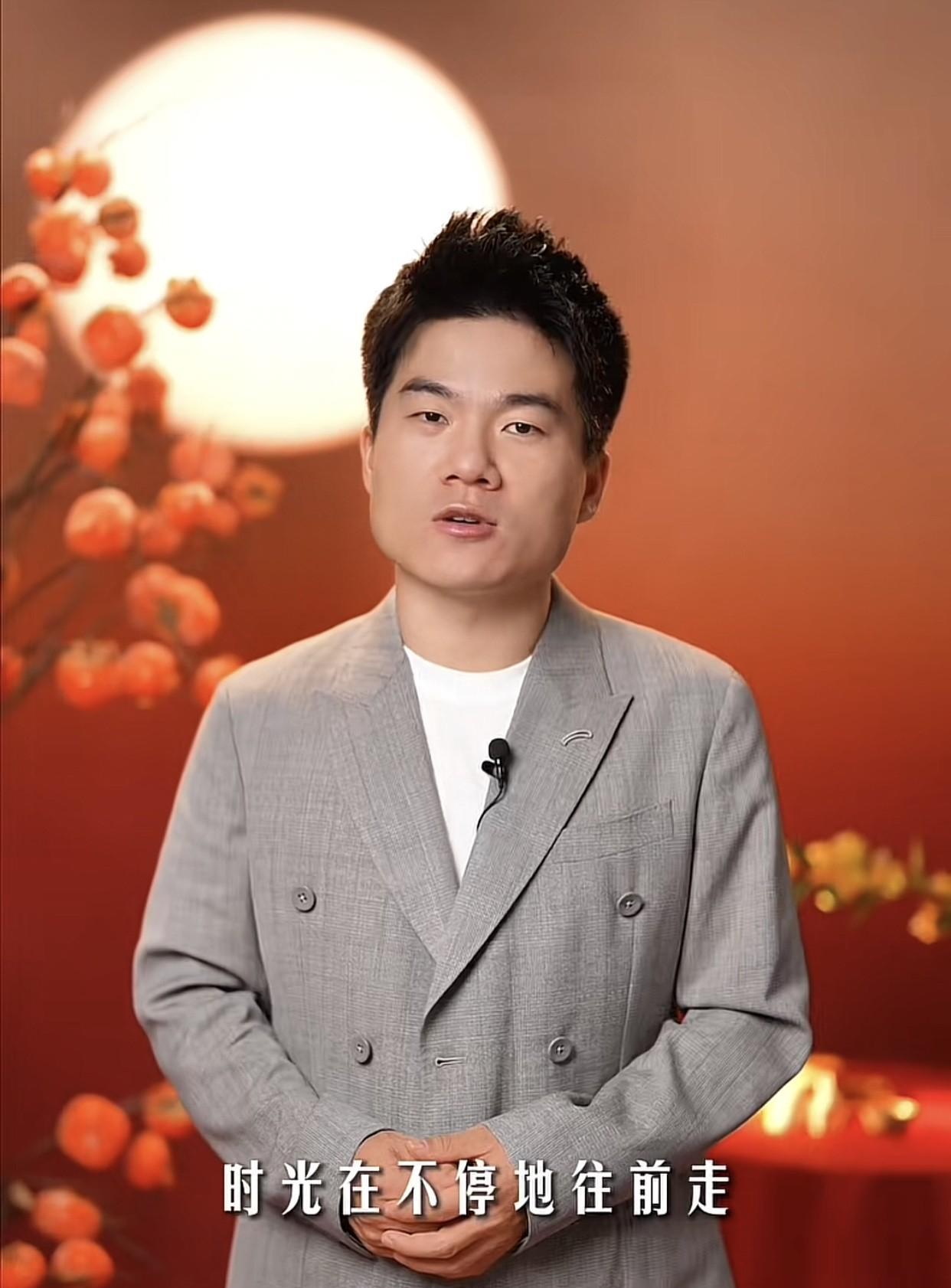 董宇辉的中秋小作文如期而至这次是全体主播齐上阵庆团圆视频里回顾了前9个月的大