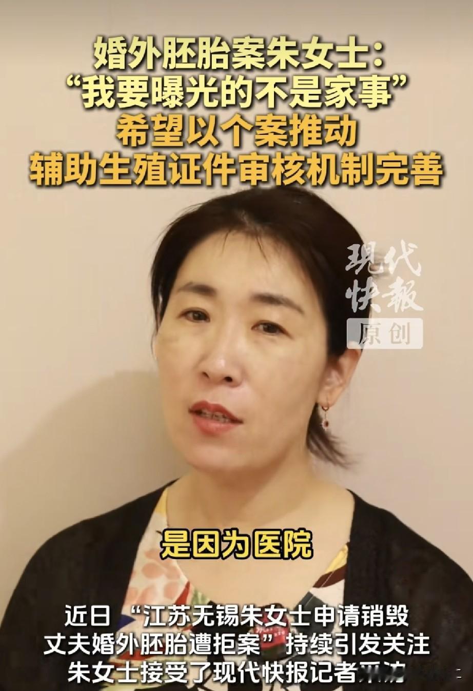 朱女士给狗狗过生日，都要从上海定制蛋糕。细心的网友从朱女士个人账号中看到，朱女