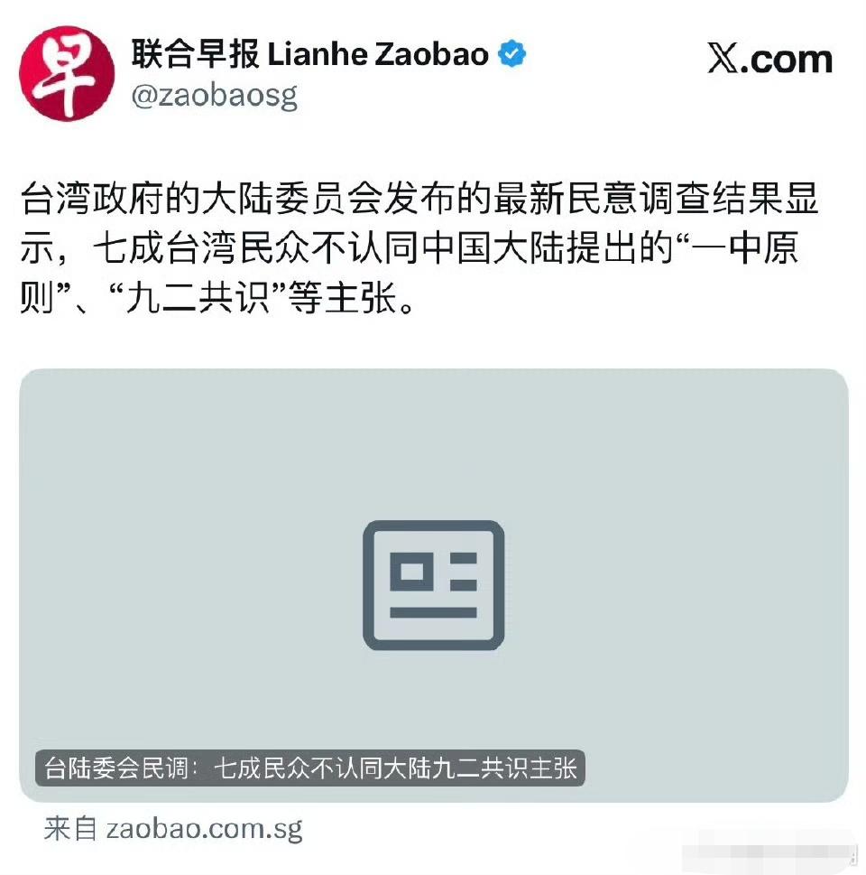 自嗨罢了，有胆你宣布独啊！巴不得你宣布呢！
