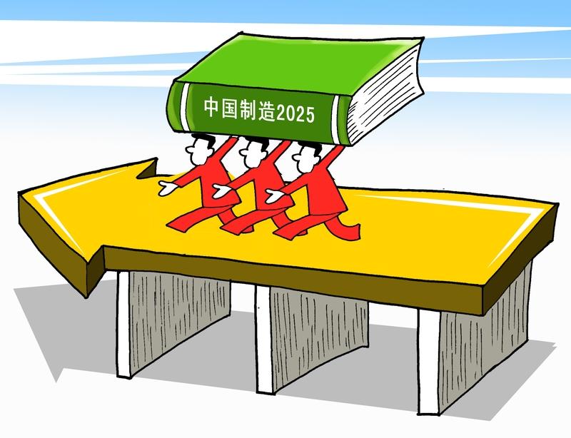 2025年中国的顶尖科技发展与突破一、核聚变与能源-中国EAST“